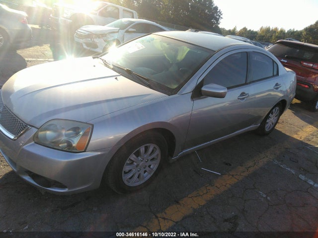 4A32B2FFXCE017323 Mitsubishi GALANT FE