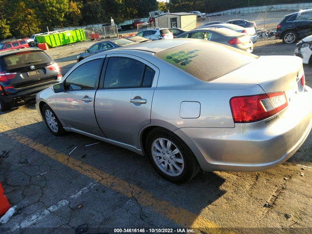 4A32B2FFXCE017323 Mitsubishi GALANT FE