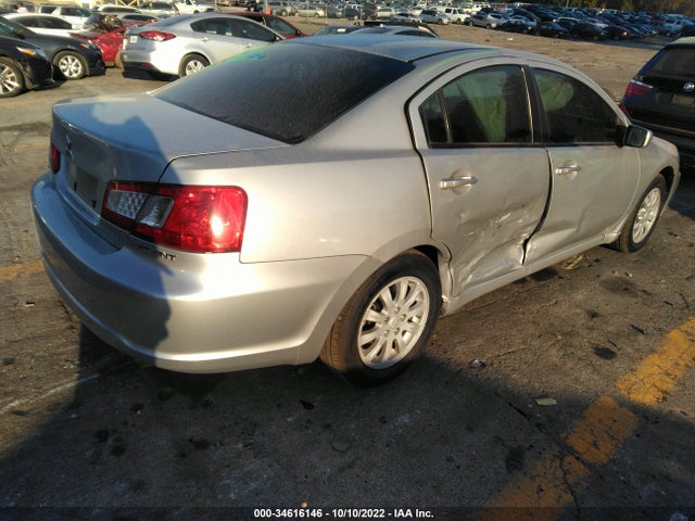 4A32B2FFXCE017323 Mitsubishi GALANT FE