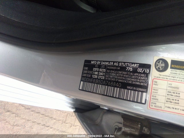 2013 MERCEDES-BENZ E-CLASS E 350 VIN: WDDHF8JB5DA768840