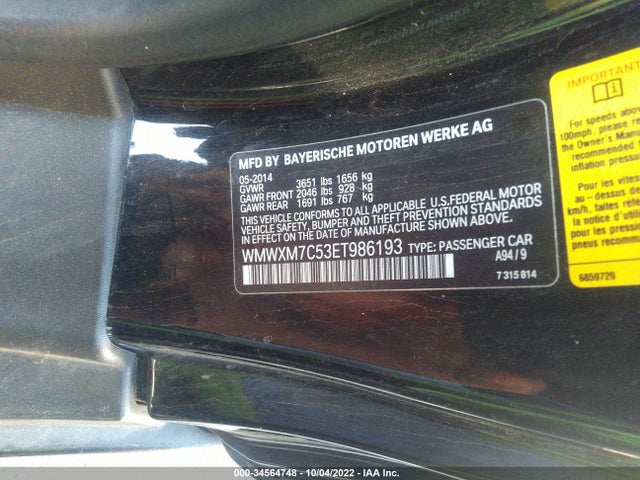 WMWXM7C53ET986193 Mini Cooper Hardtop S
