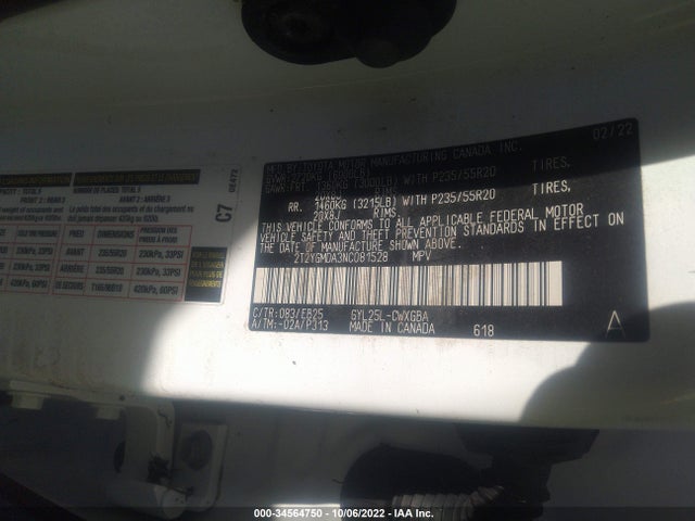 2022 Lexus RX, VIN: 2T2YGMDA3NC081528