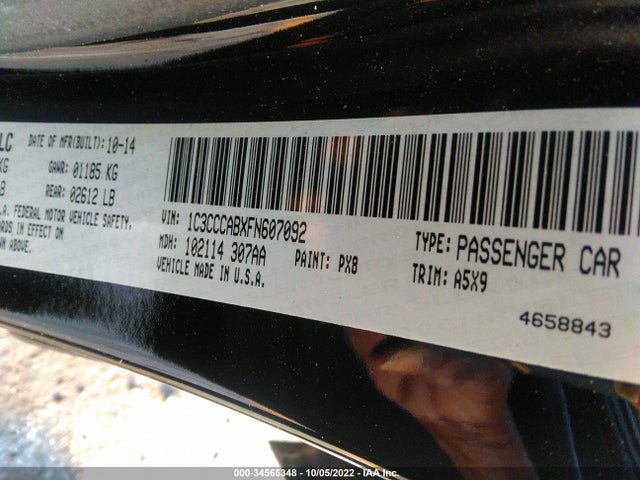 2015 CHRYSLER 200 LIMITED VIN: 1C3CCCABXFN607092