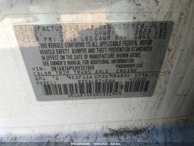 2017 NISSAN SENTRA S VIN: 3N1AB7APXHY331949