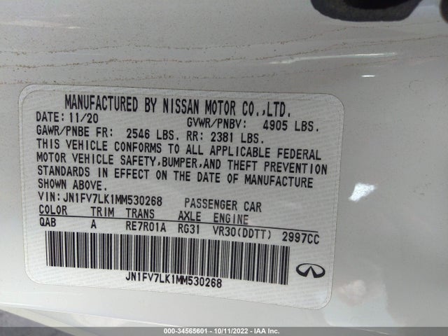 2021 Infiniti Q60, VIN: JN1FV7LK1MM530268