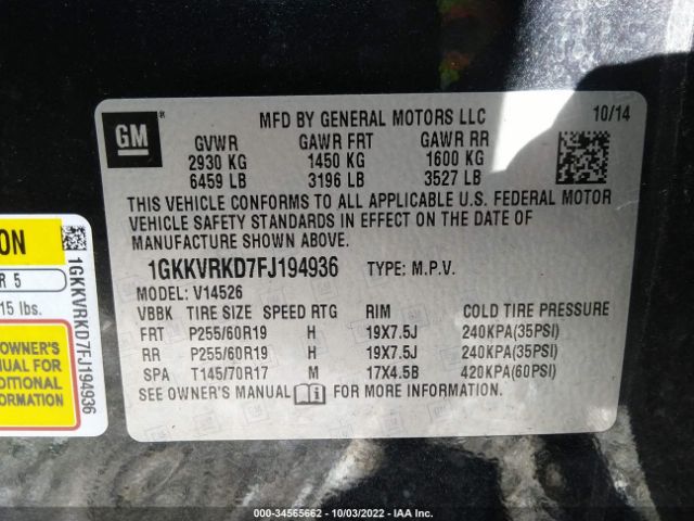 1GKKVRKD7FJ194936 GMC ACADIA SLT