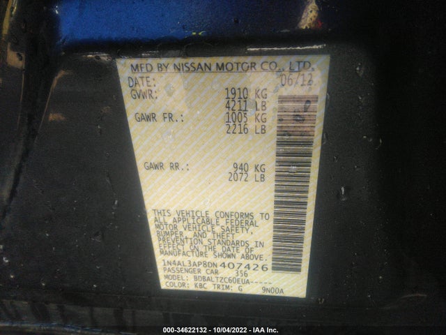 2013 NISSAN ALTIMA 2.5 SV VIN: 1N4AL3AP8DN407426