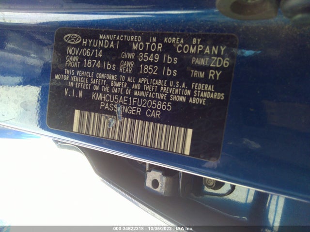 2015 HYUNDAI ACCENT SPORT VIN: KMHCU5AE1FU205865