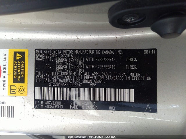 2015 Lexus RX, VIN: 2T2ZB1BA8FC002747