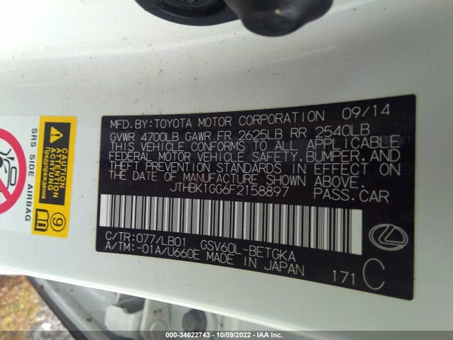 2015 Lexus ES, VIN: JTHBK1GG6F2158897