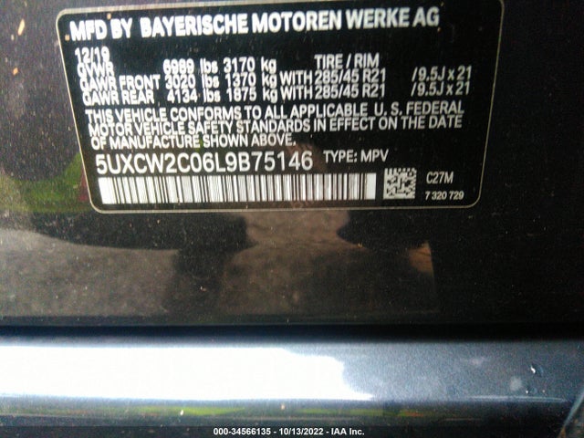 2020 BMW X7, VIN: 5UXCW2C06L9B75146