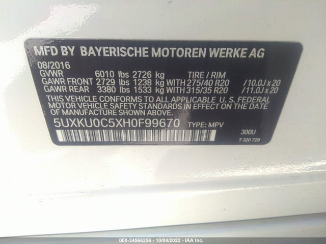 2017 BMW X6, VIN: 5UXKU0C5XH0F99670