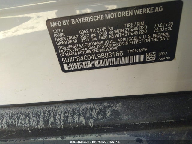 BMW X5 Sdrive40i 2020 аукцион фото