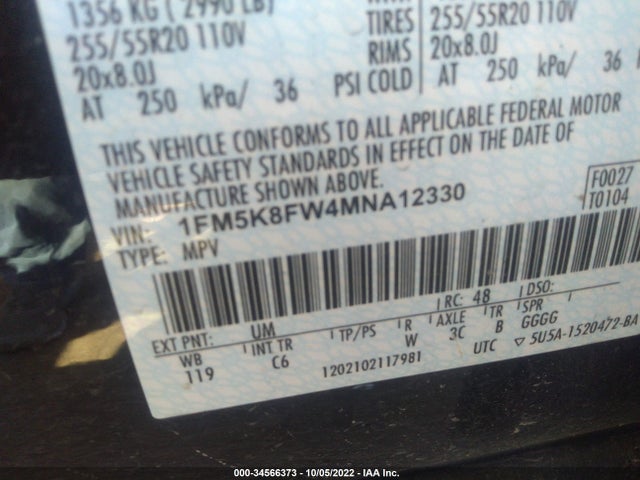2021 Ford Explorer, VIN: 1FM5K8FW4MNA12330