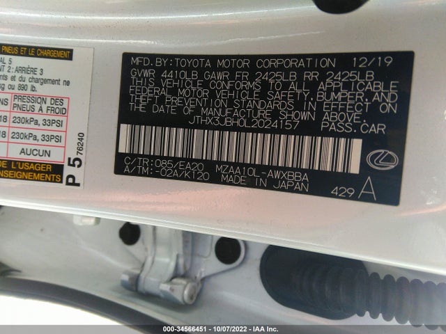 2020 Lexus UX, VIN: JTHX3JBH0L2024157
