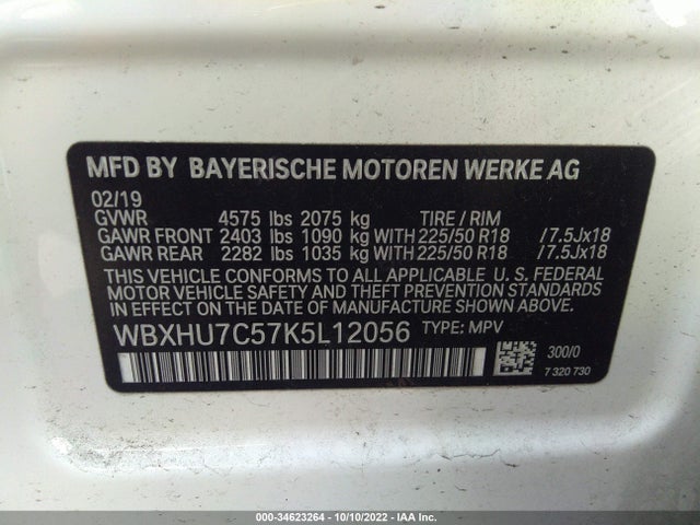 2019 BMW X1, VIN: WBXHU7C57K5L12056