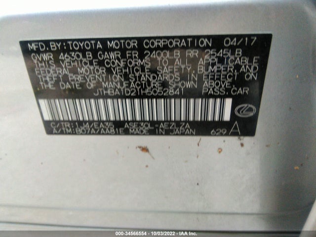 2017 Lexus IS, VIN: JTHBA1D21H5052841