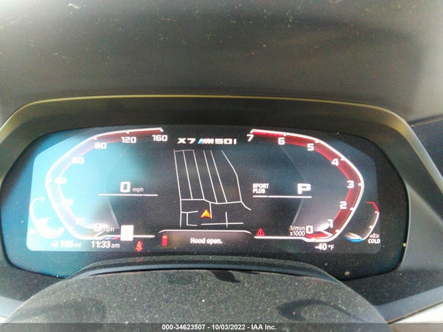 2020 BMW X7, VIN: 5UXCX6C06LLE35813