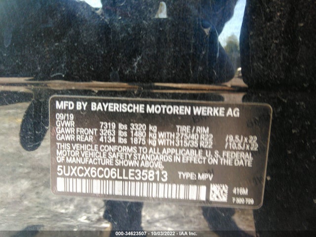 2020 BMW X7, VIN: 5UXCX6C06LLE35813