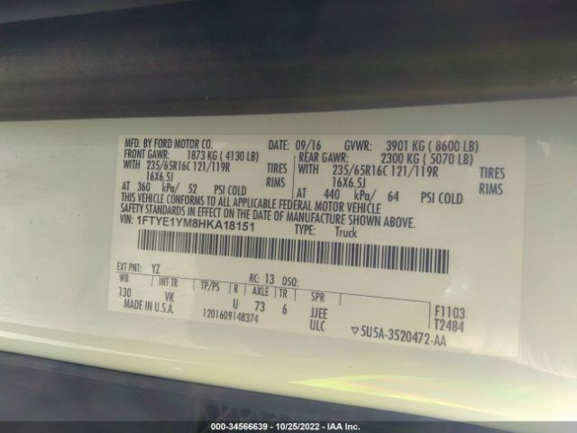 1FTYE1YM8HKA18151 Ford TRANSIT VAN
