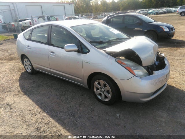 2009 TOYOTA PRIUS VIN: JTDKB20U897853509