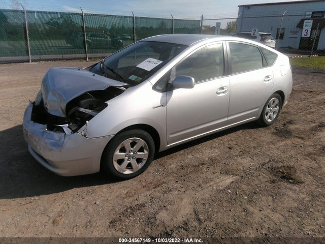 2009 TOYOTA PRIUS VIN: JTDKB20U897853509