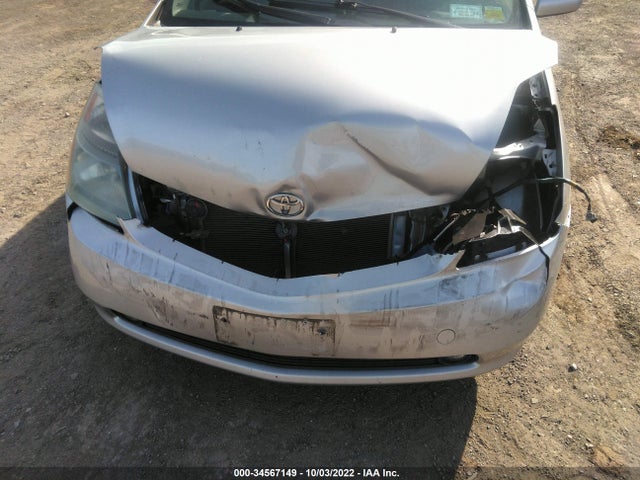 2009 TOYOTA PRIUS VIN: JTDKB20U897853509