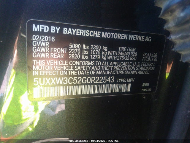 2016 BMW X4, VIN: 5UXXW3C52G0R22543
