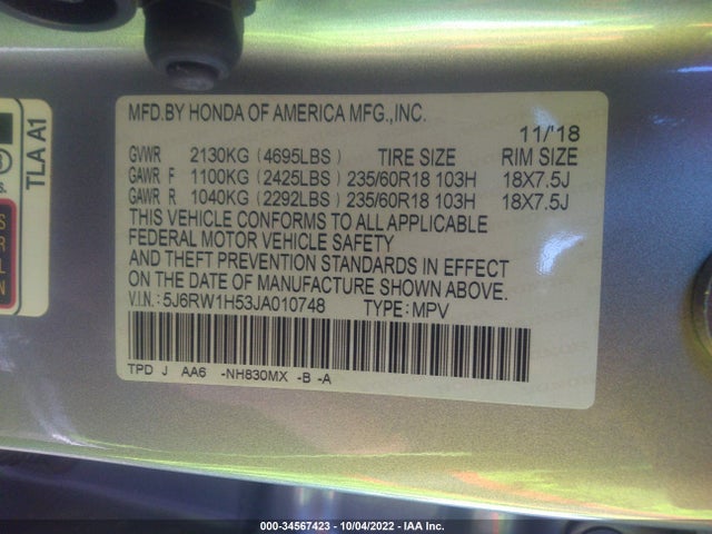 Honda CR-V EX 2018 5J6RW1H53JA010748 Image 9