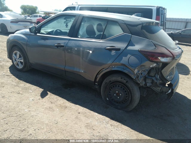 2021 Nissan Kicks, VIN: 3N1CP5BV9ML519882