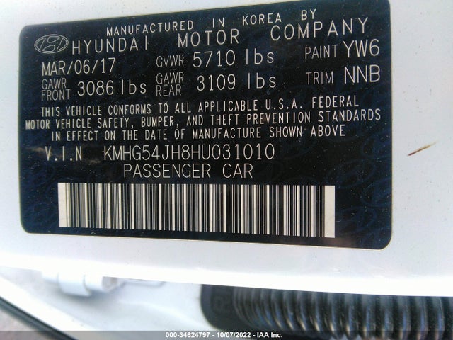 2017 Genesis G90, VIN: KMHG54JH8HU031010