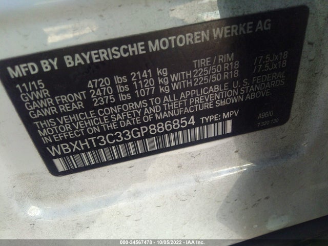 2016 BMW X1, VIN: WBXHT3C33GP886854