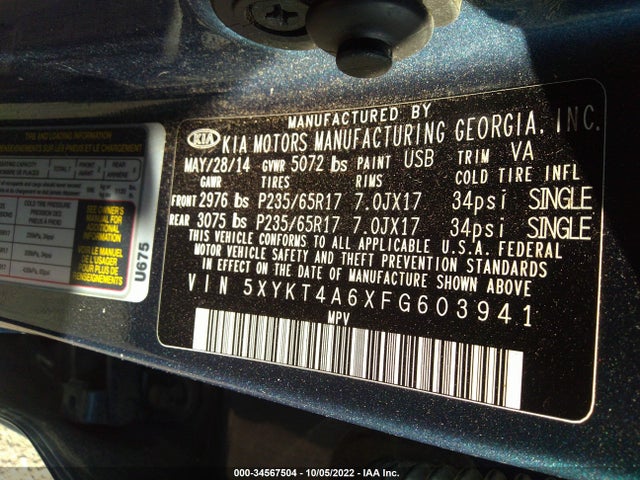 2015 Kia Sorento, VIN: 5XYKT4A6XFG603941