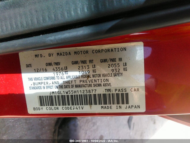 2017 Mazda 6, VIN: JM1GL1W55H1123877