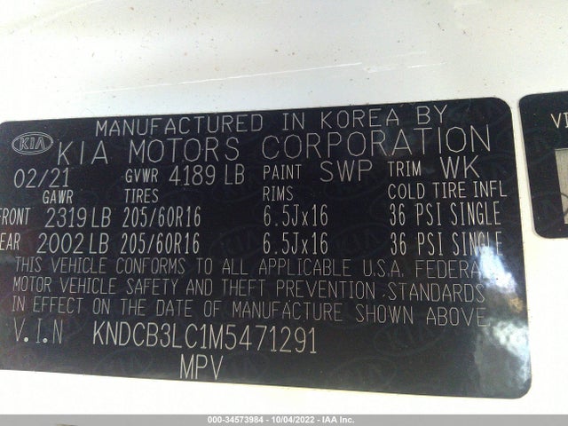 2021 Kia Niro, VIN: KNDCB3LC1M5471291