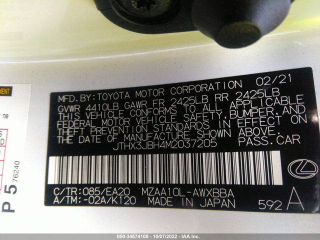 Lexus Ux Ux 200 2021 JTHX3JBH4M2037205 Image 11