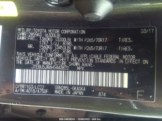2017 Toyota 4Runner, VIN: JTEBU5JR6H5443822