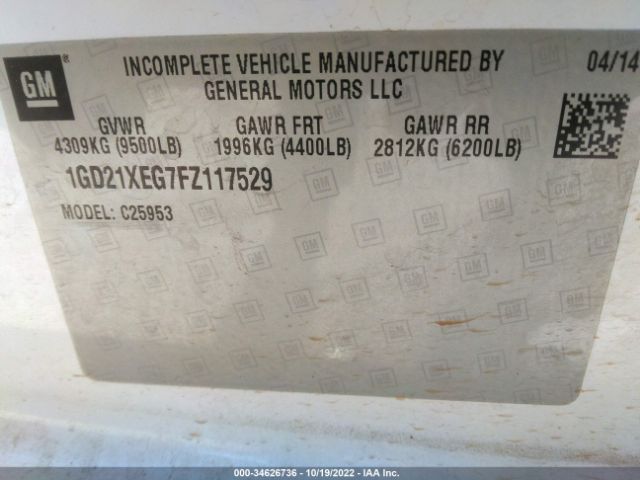 1GD21XEG7FZ117529 GMC SIERRA 2500HD