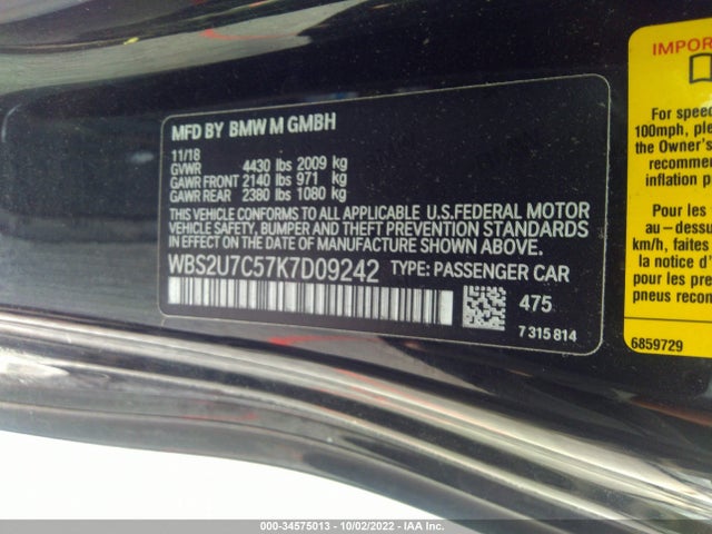 2019 BMW M2, VIN: WBS2U7C57K7D09242
