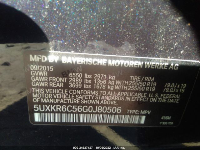 5UXKR6C56G0J80506 BMW X5 Xdrive50i