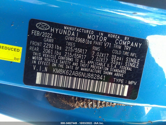 Hyundai Kona Sel 2022 KM8K62AB6NU882841 Image 9