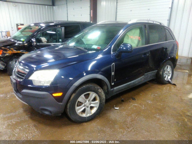2008 SATURN VUE XE VIN: 3GSCL33PX8S693246
