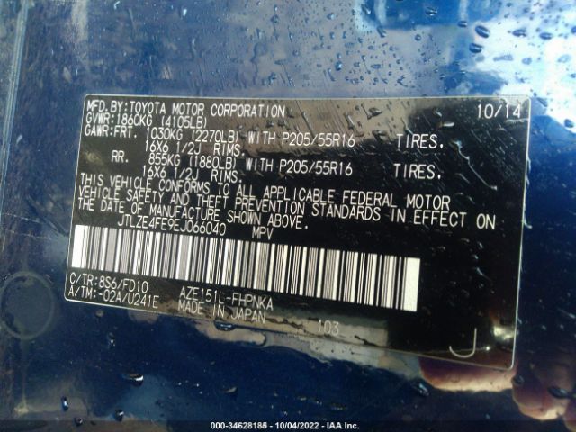 JTLZE4FE9EJ066040 Scion XB