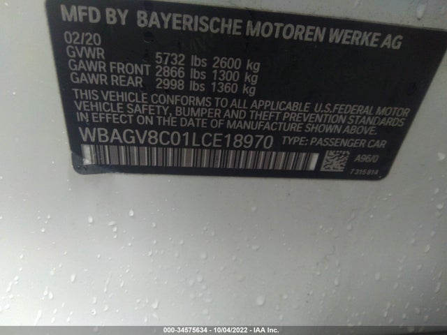2020 BMW 8 Series Gran Coupe, VIN: WBAGV8C01LCE18970