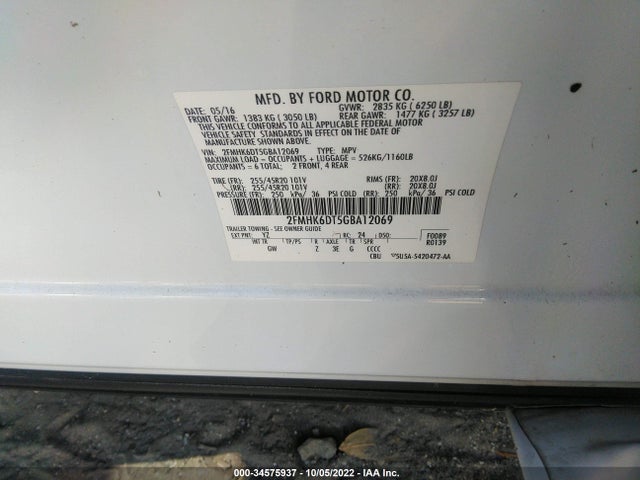 2016 Ford Flex, VIN: 2FMHK6DT5GBA12069