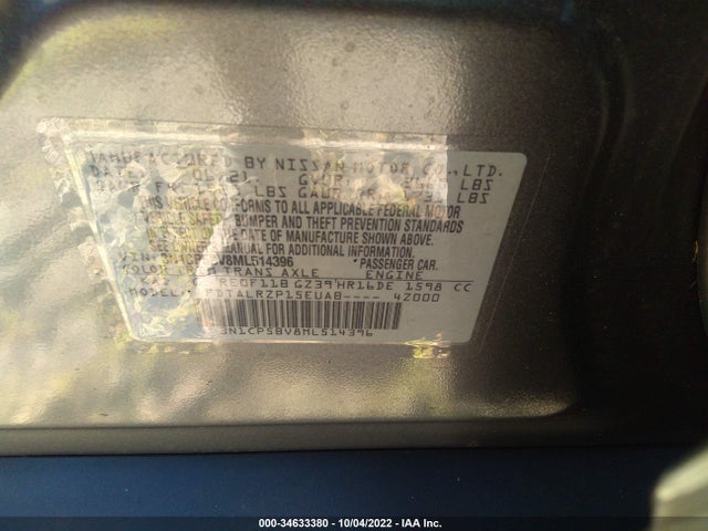 2021 Nissan Kicks, VIN: 3N1CP5BV8ML514396