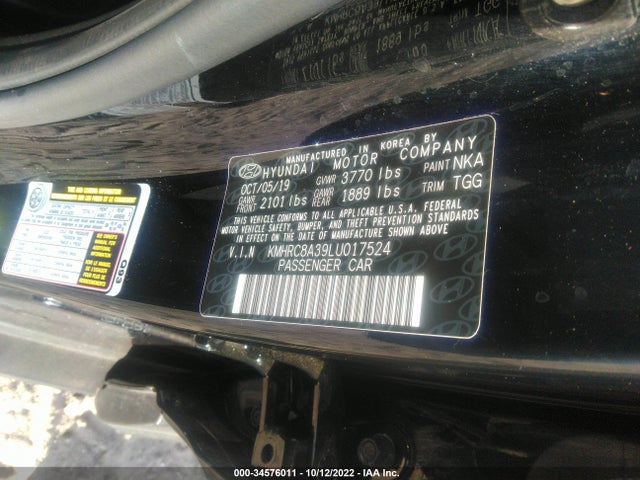 2020 Hyundai Venue, VIN: KMHRC8A39LU017524