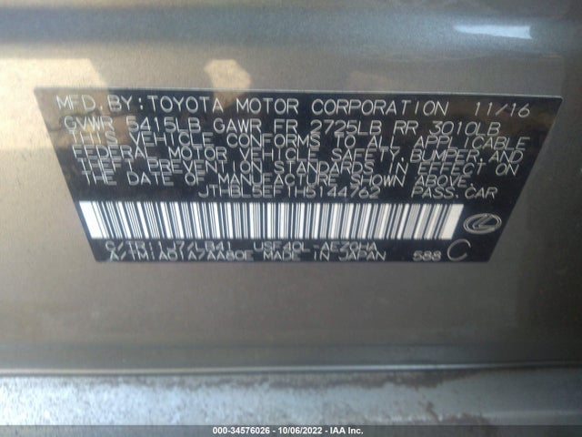 2017 Lexus LS, VIN: JTHBL5EF1H5144762