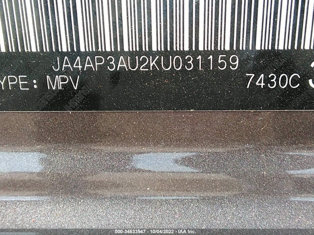 JA4AP3AU2KU031159 Mitsubishi OUTLANDER SPORT