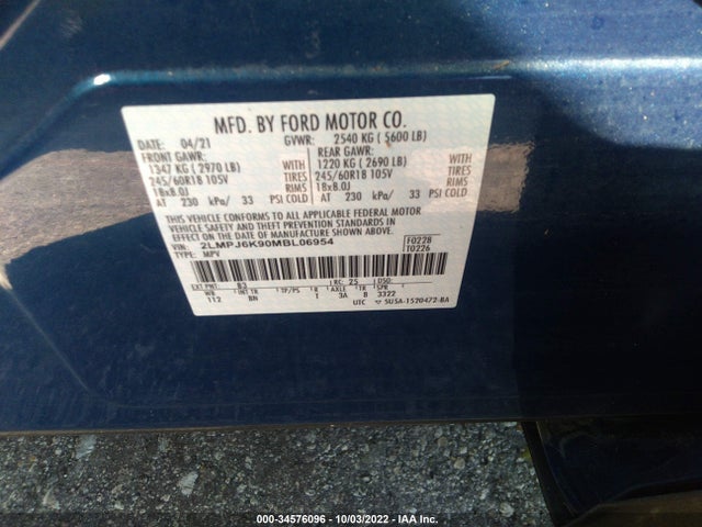 2021 Lincoln Nautilus, VIN: 2LMPJ6K90MBL06954